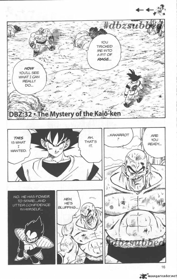 Page 1 of Chapter 226