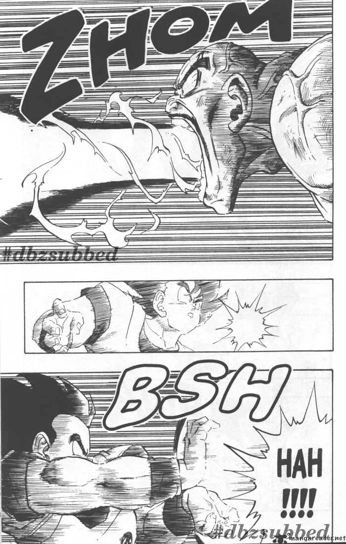 Page 6 of Chapter 226