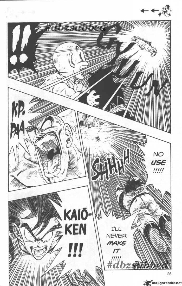 Page 11 of Chapter 226