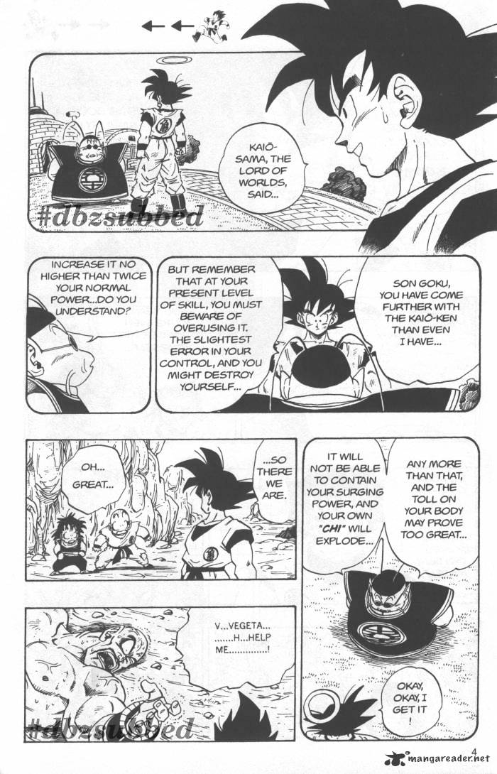 Page 4 of Chapter 227