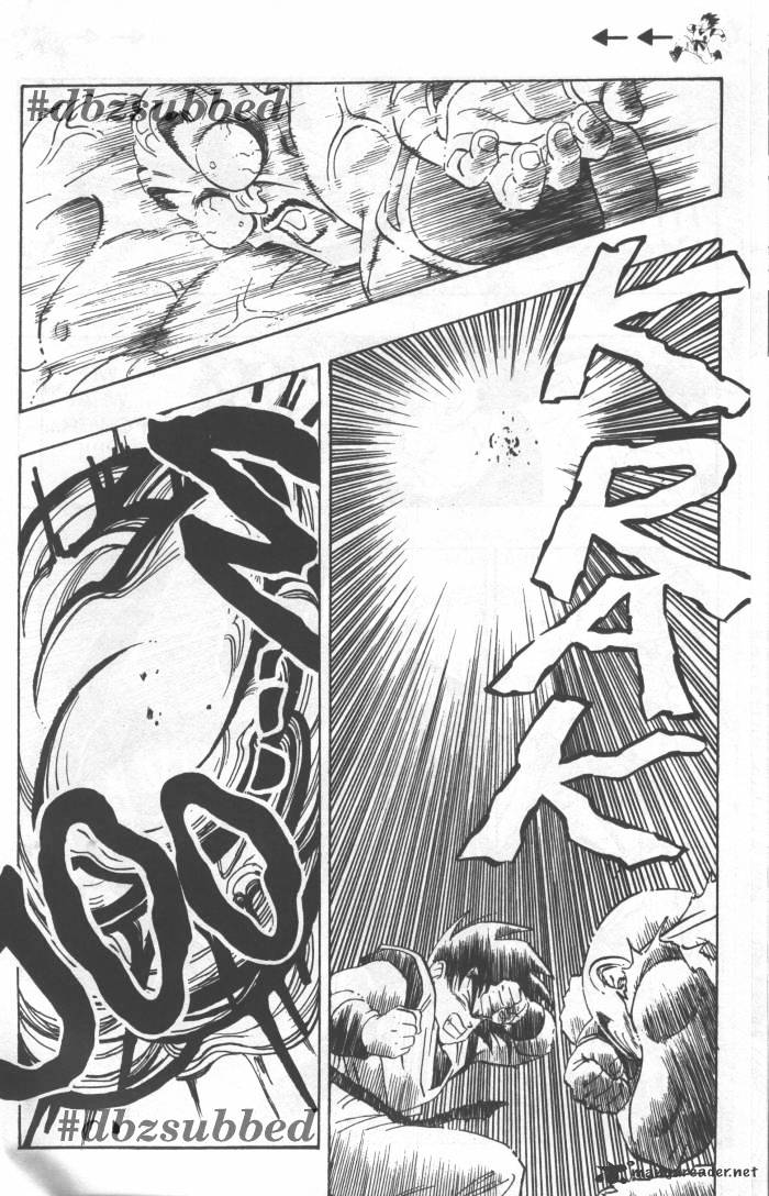 Page 8 of Chapter 227