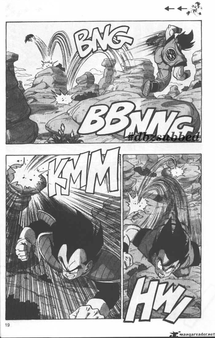 Page 3 of Chapter 228