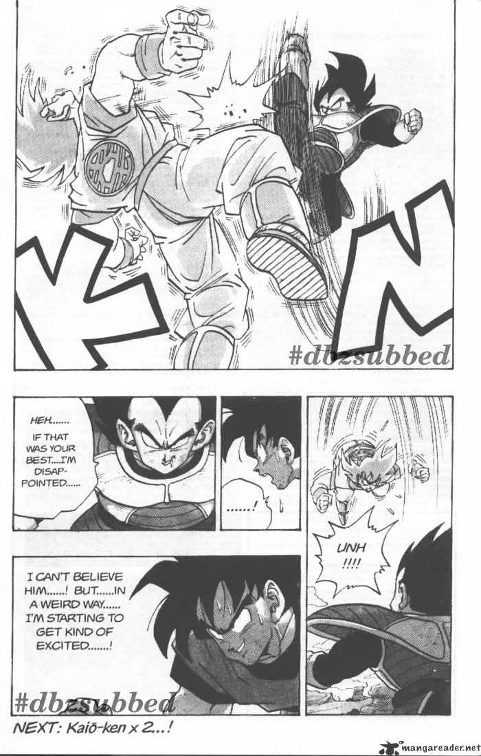 Page 12 of Chapter 228