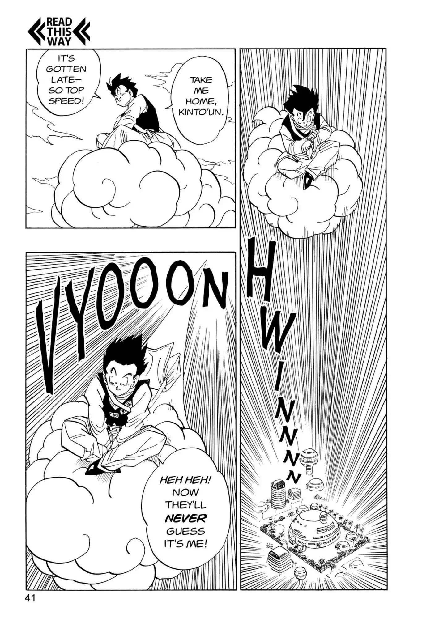 Page 6 of Chapter 229