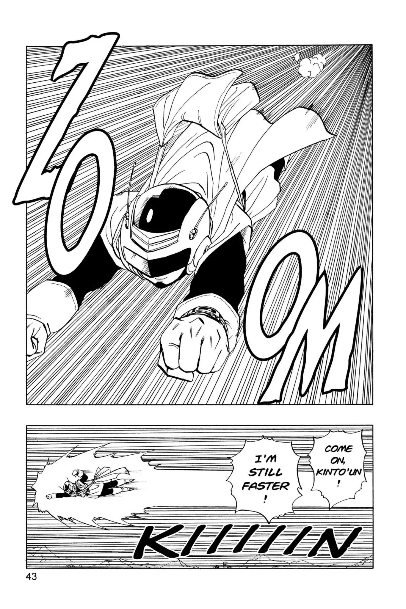 Page 8 of Chapter 229
