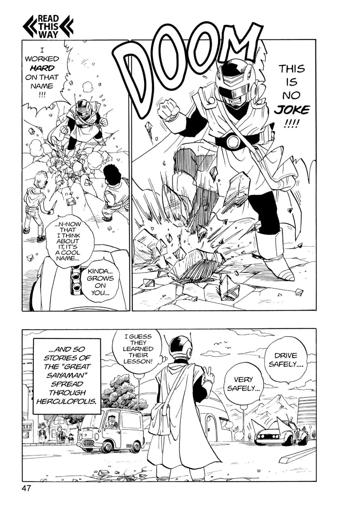 Page 12 of Chapter 229