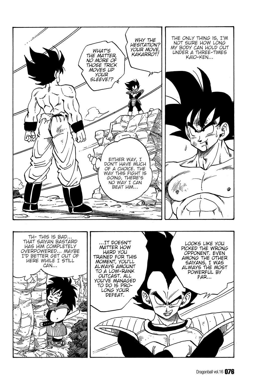Page 1 of Chapter 230