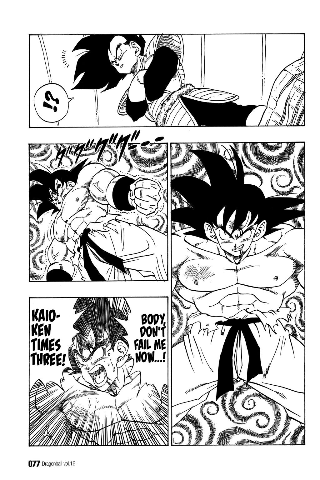 Page 2 of Chapter 230