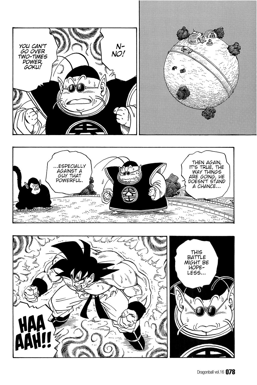 Page 3 of Chapter 230