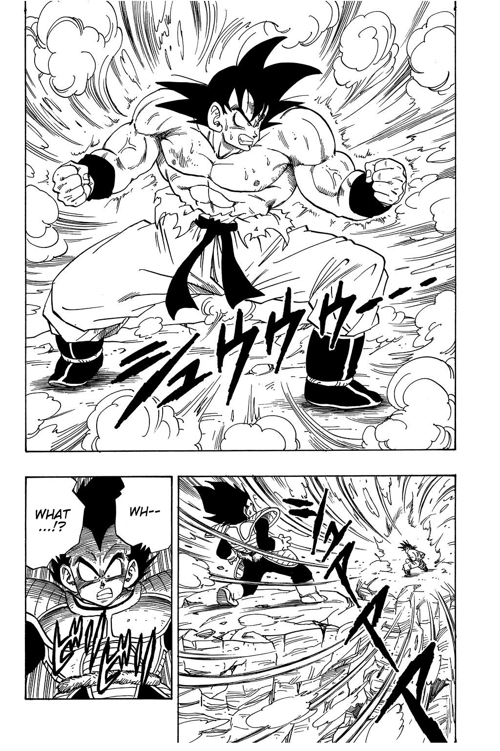 Page 5 of Chapter 230
