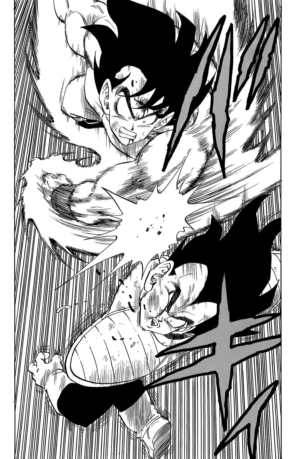 Page 7 of Chapter 230