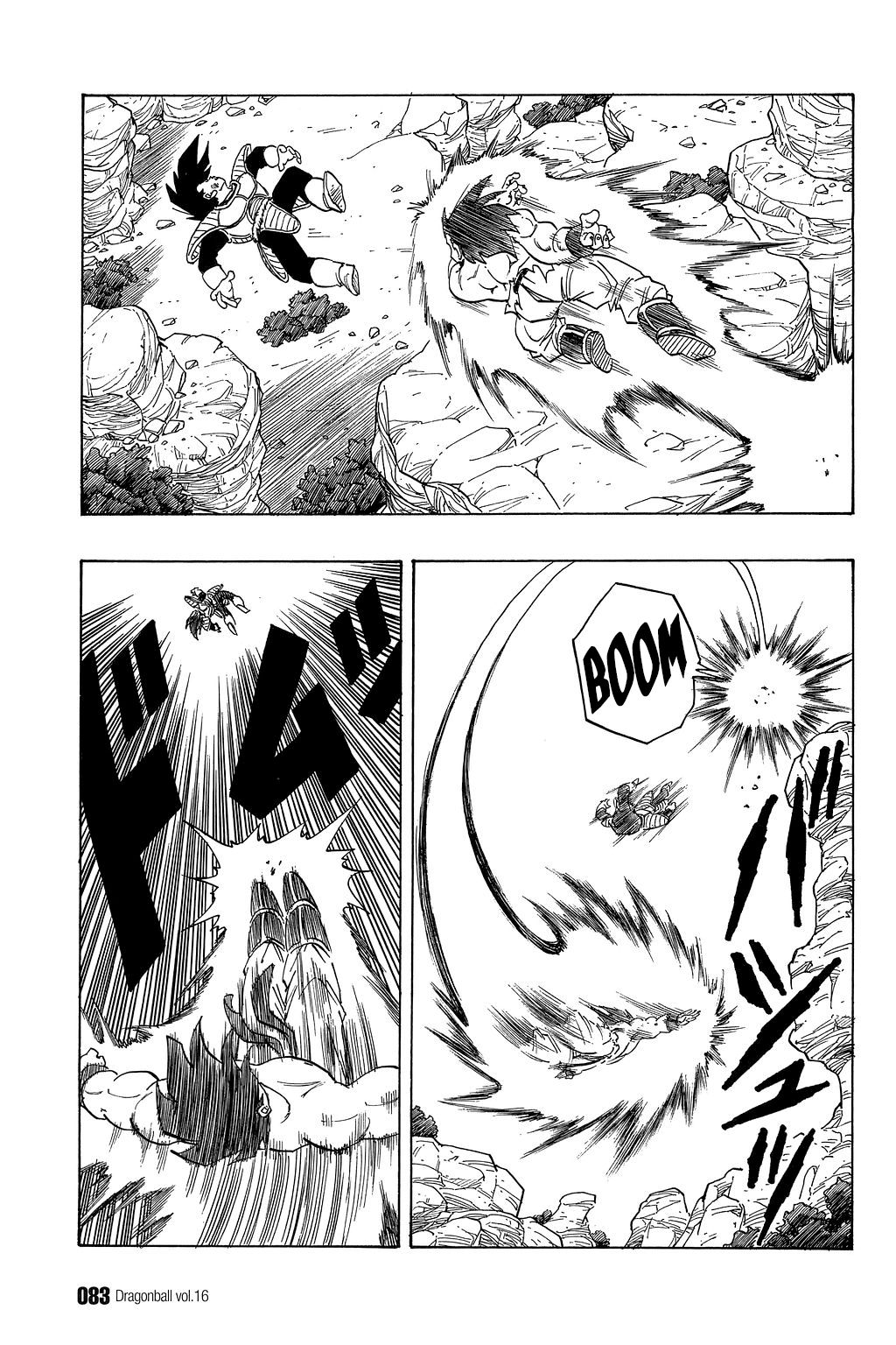 Page 8 of Chapter 230