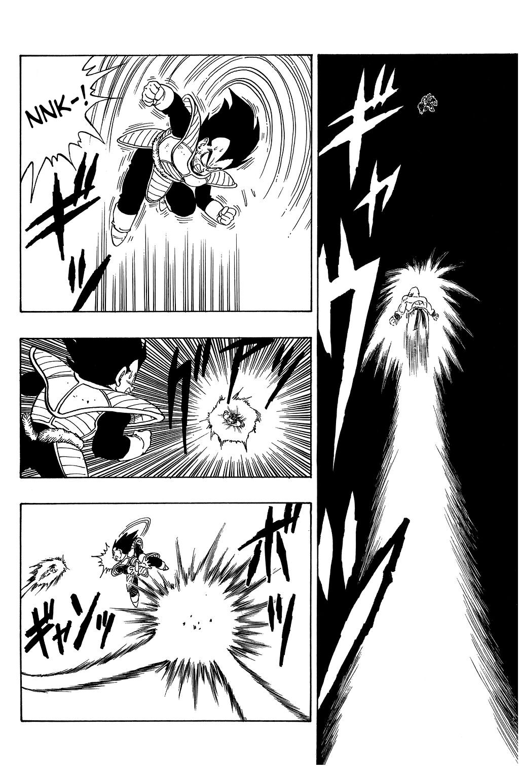 Page 9 of Chapter 230