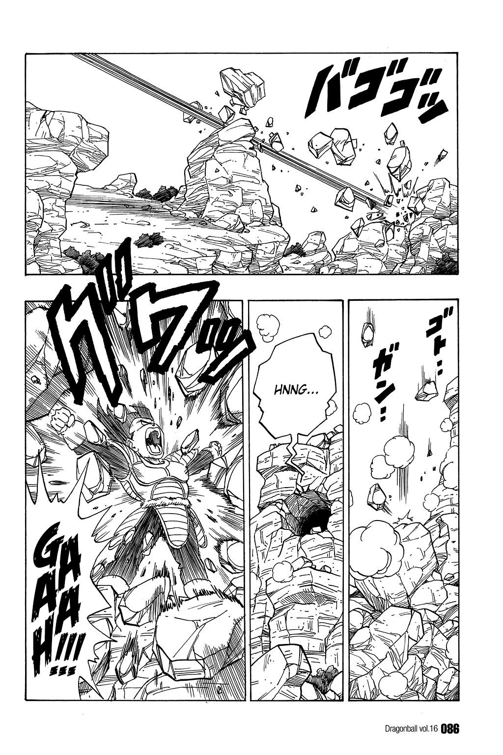 Page 11 of Chapter 230