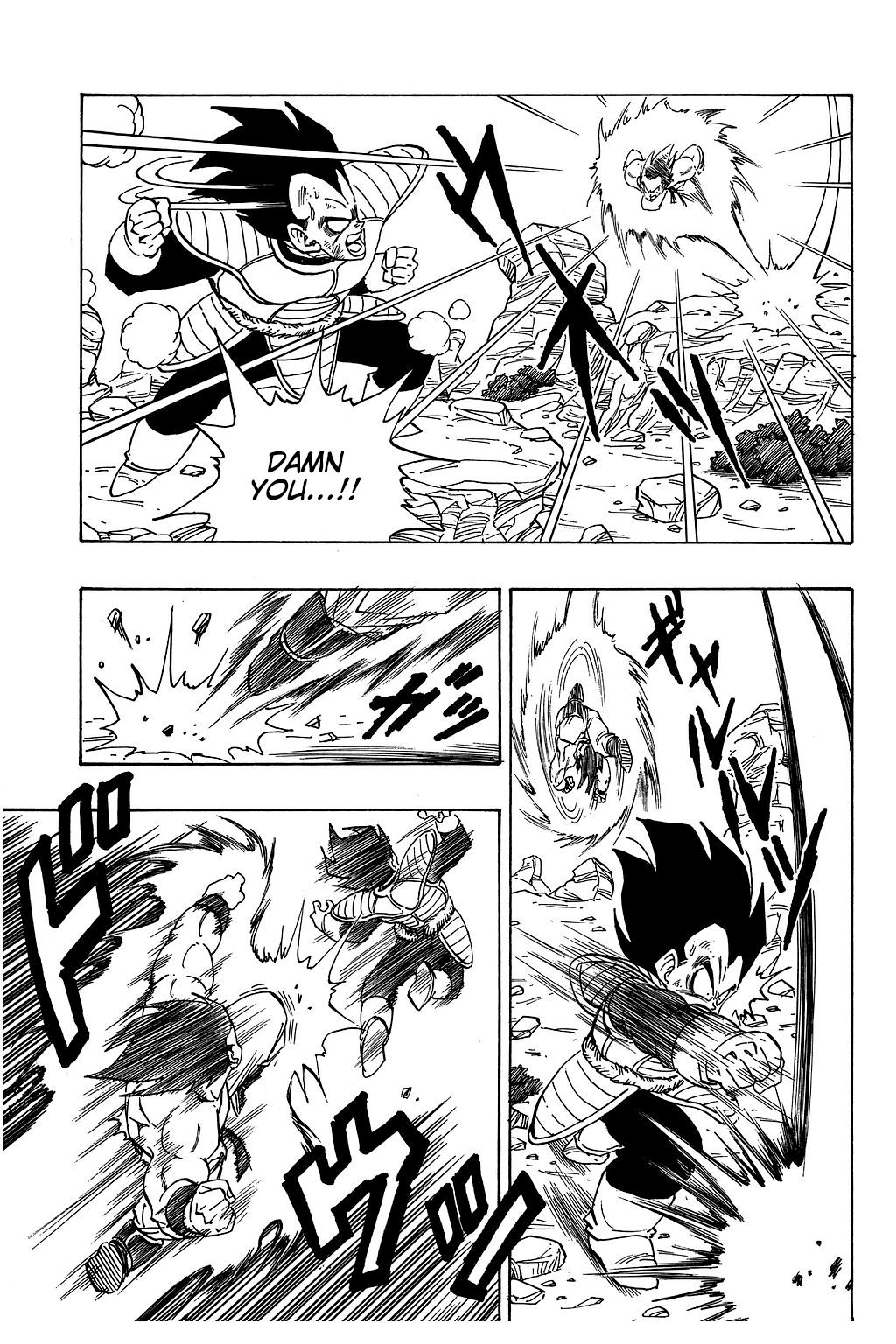 Page 12 of Chapter 230