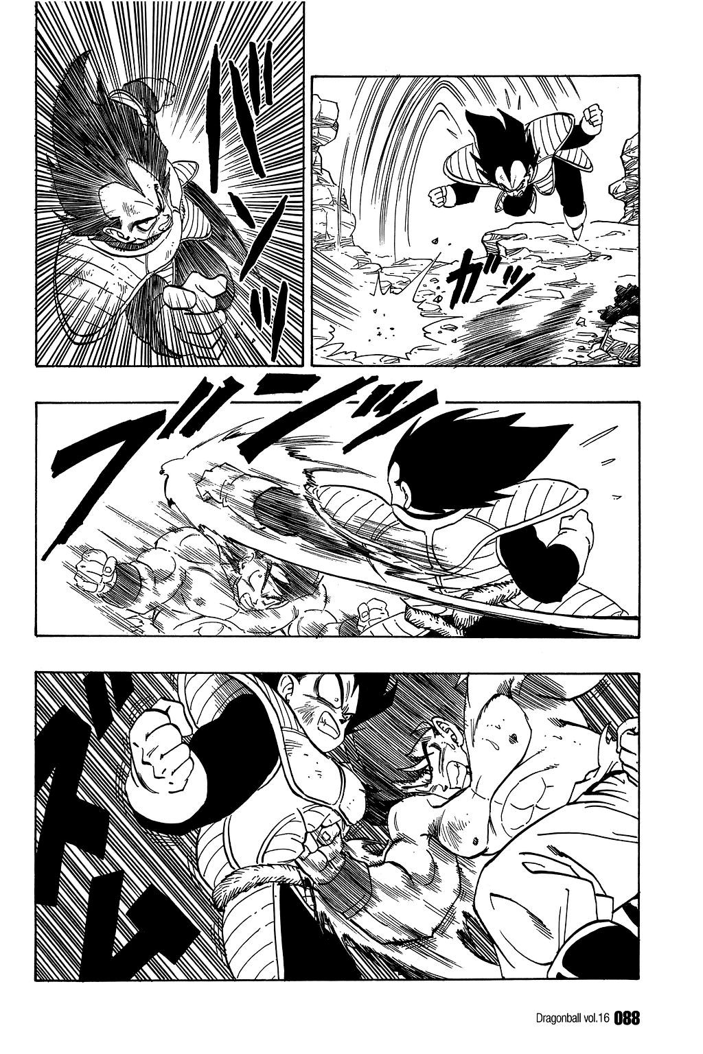 Page 13 of Chapter 230