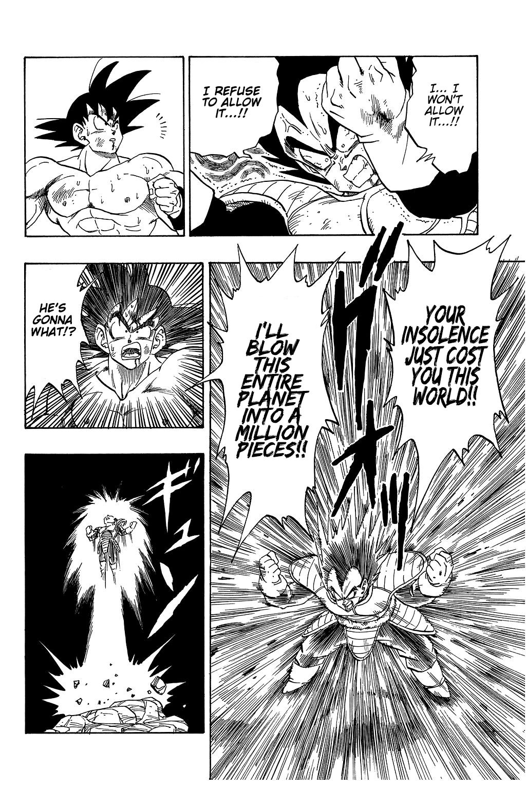 Page 3 of Chapter 231