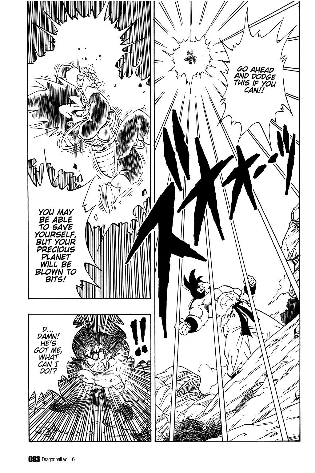 Page 4 of Chapter 231