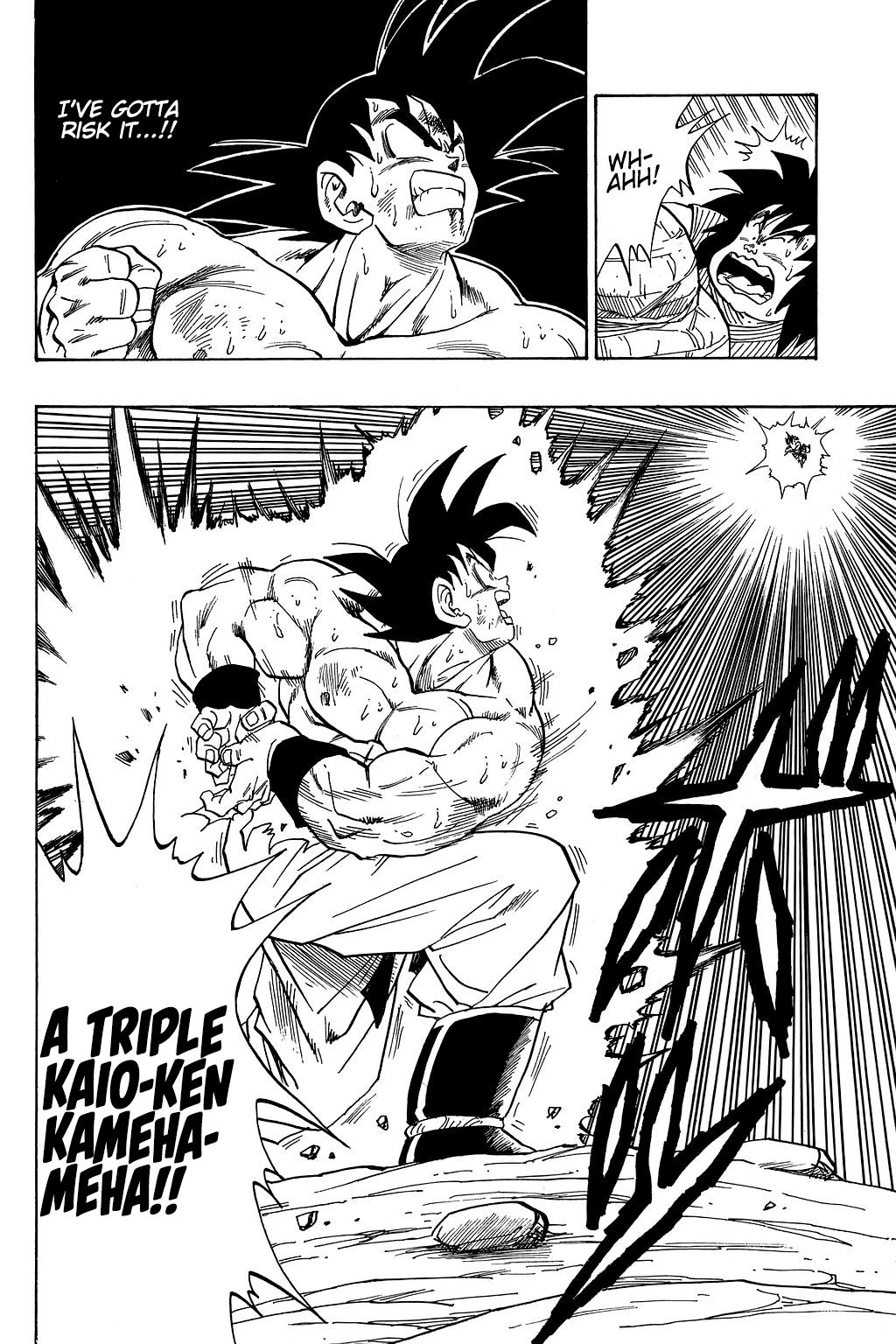 Page 5 of Chapter 231