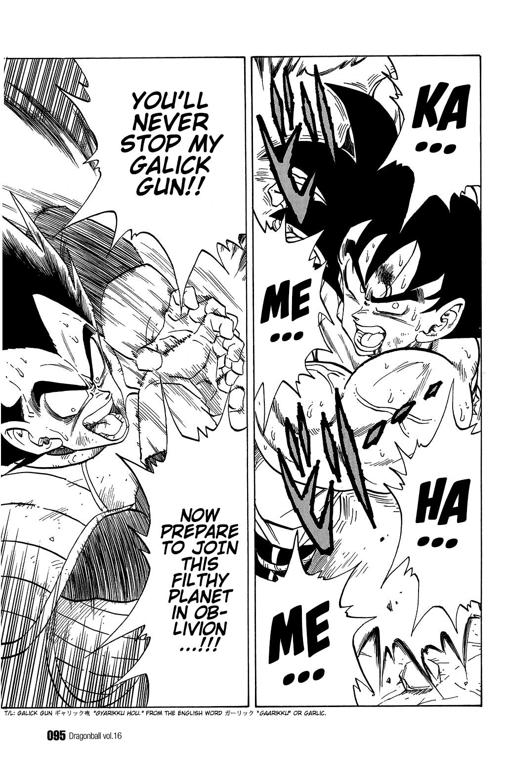 Page 6 of Chapter 231