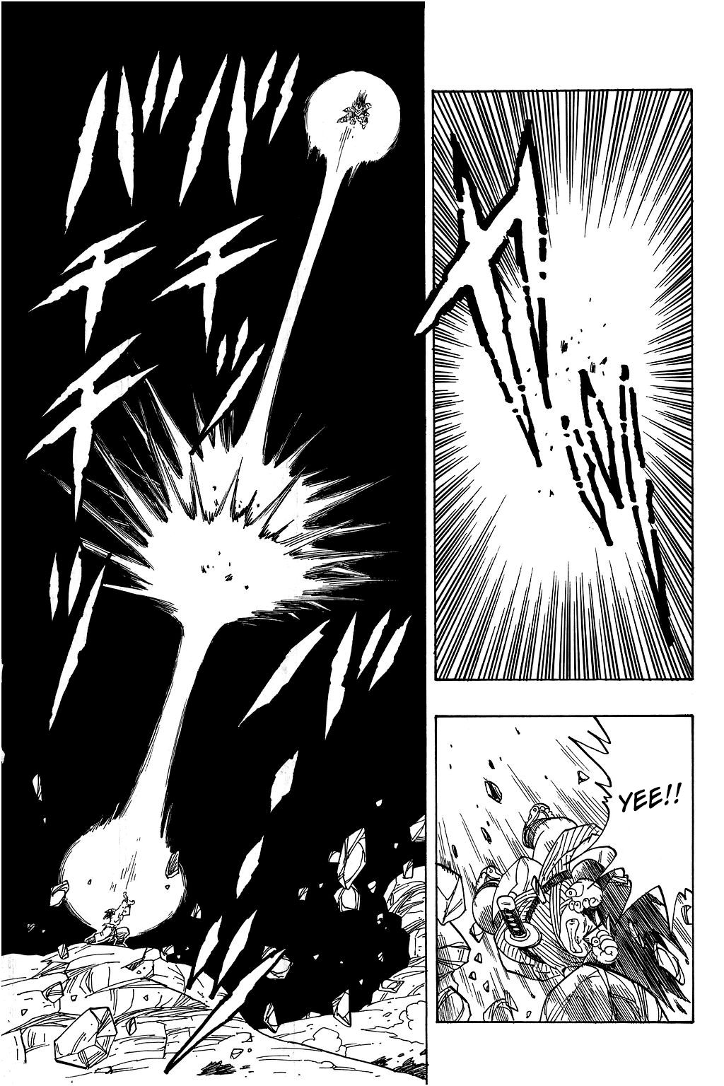 Page 10 of Chapter 231