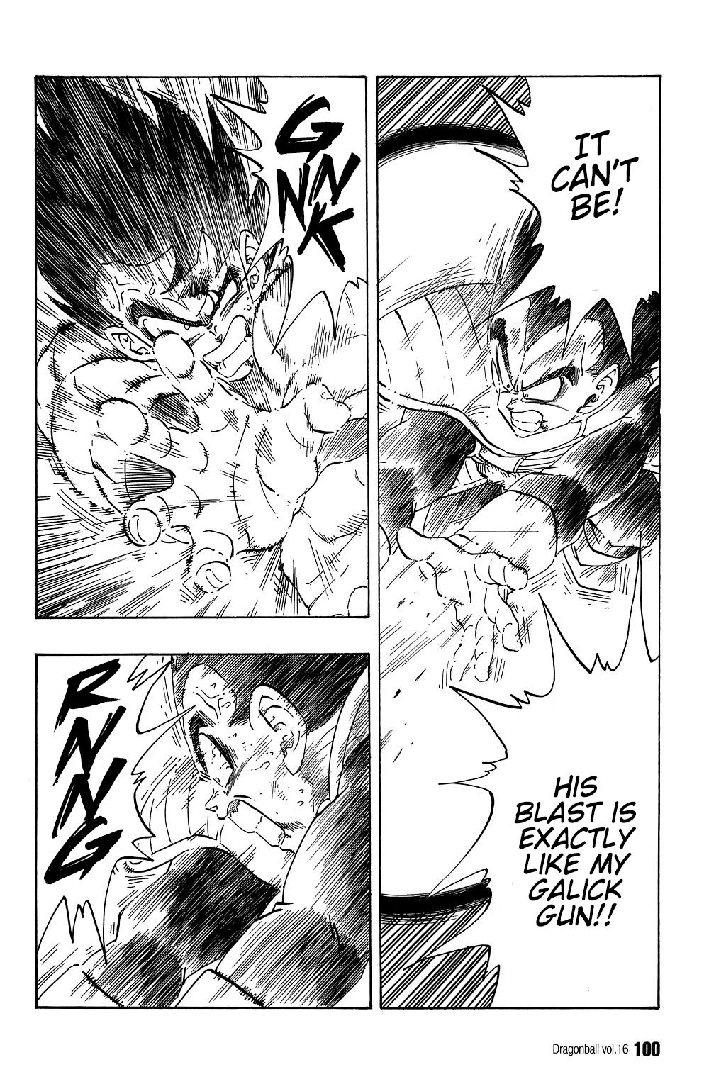 Page 11 of Chapter 231