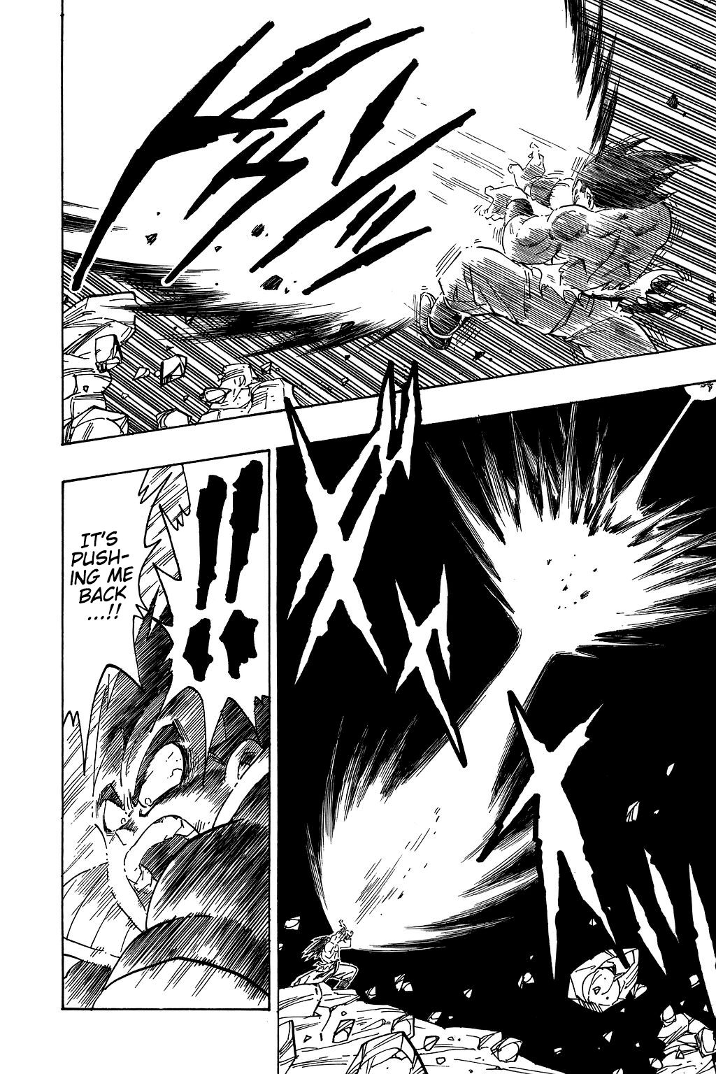 Page 13 of Chapter 231