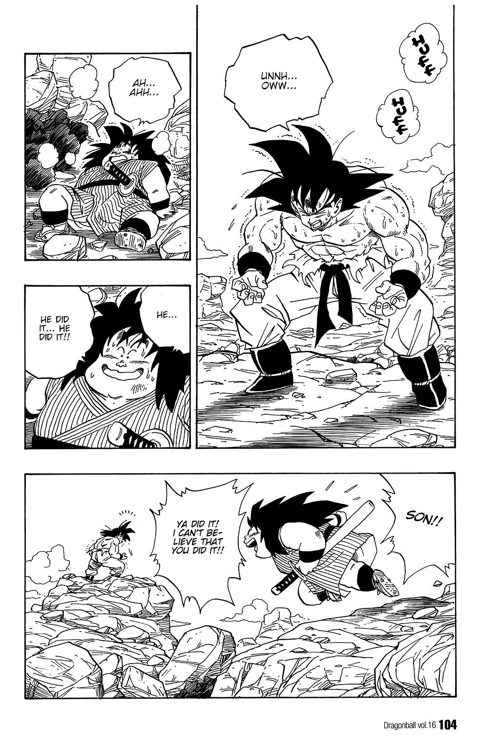 Page 1 of Chapter 232