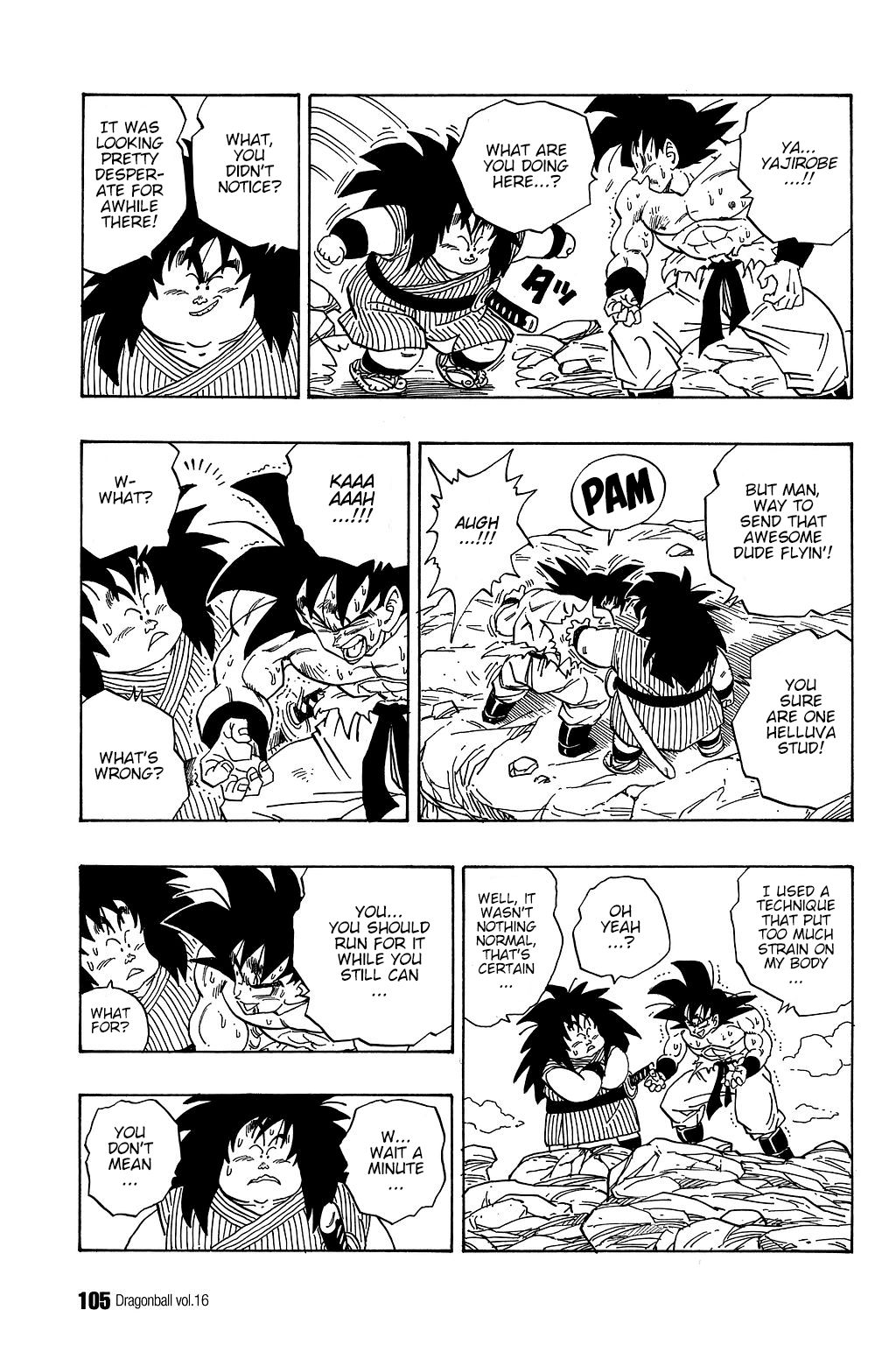 Page 2 of Chapter 232