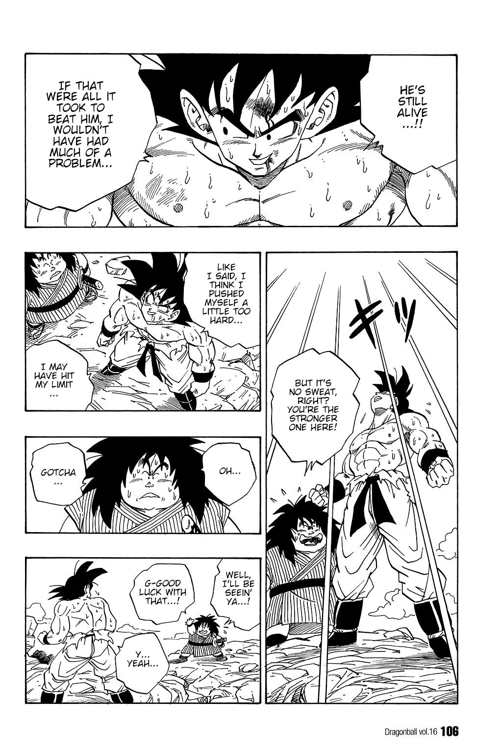 Page 3 of Chapter 232