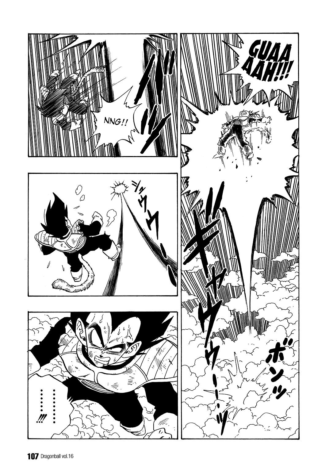Page 4 of Chapter 232