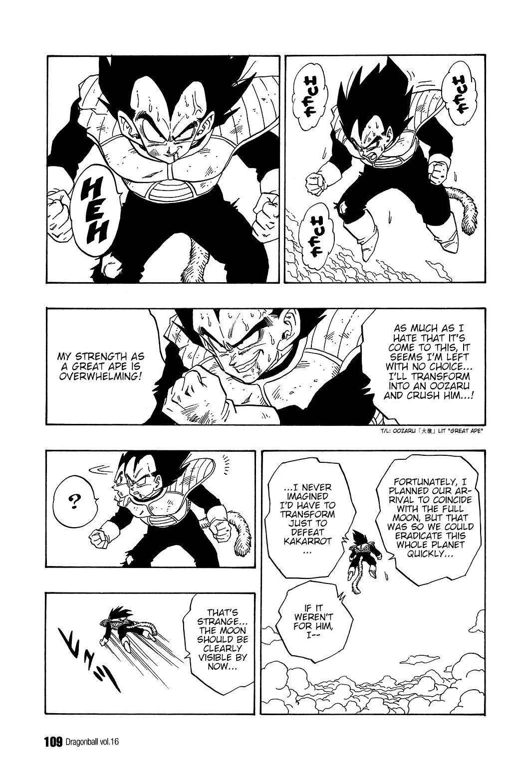 Page 6 of Chapter 232