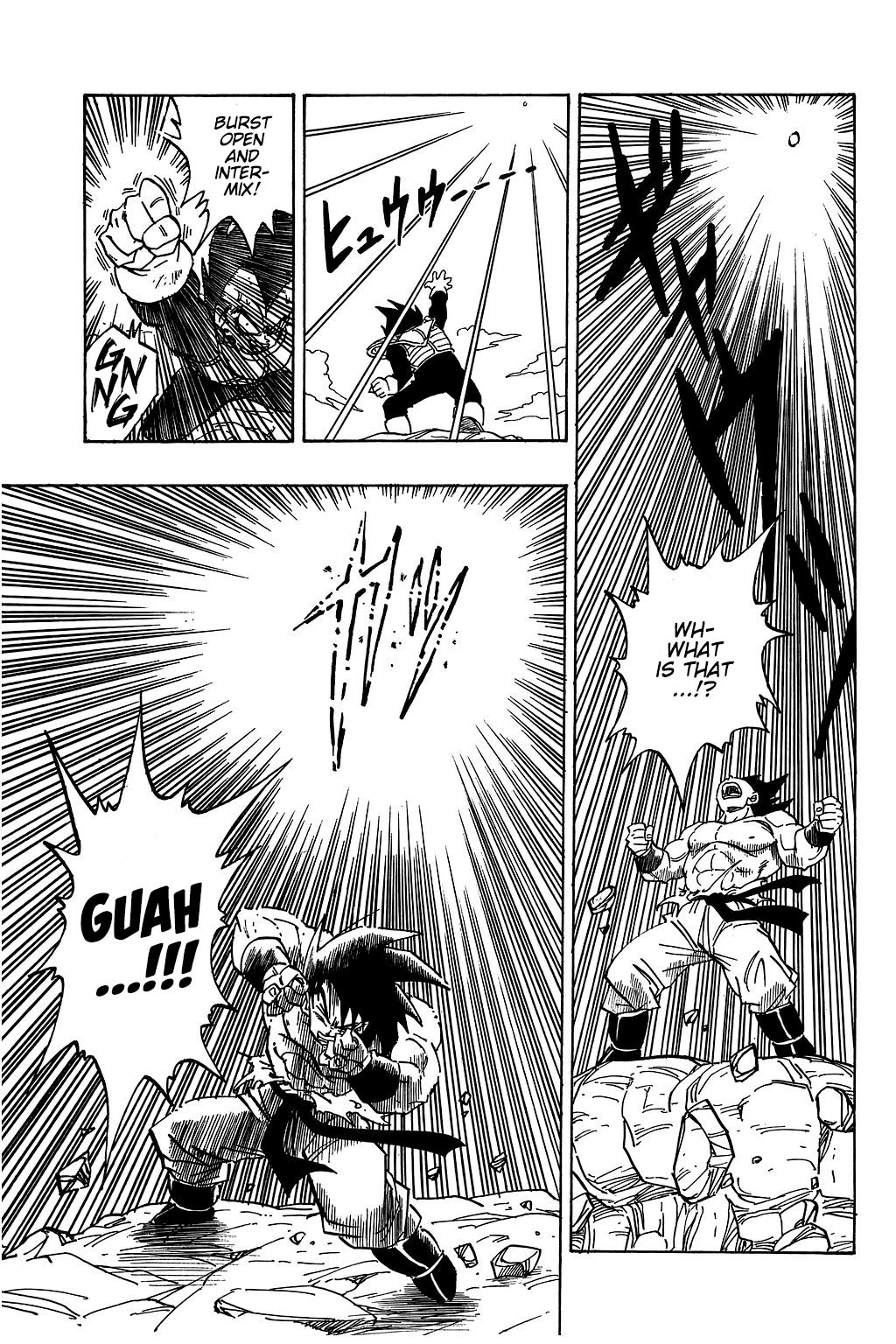 Page 12 of Chapter 232