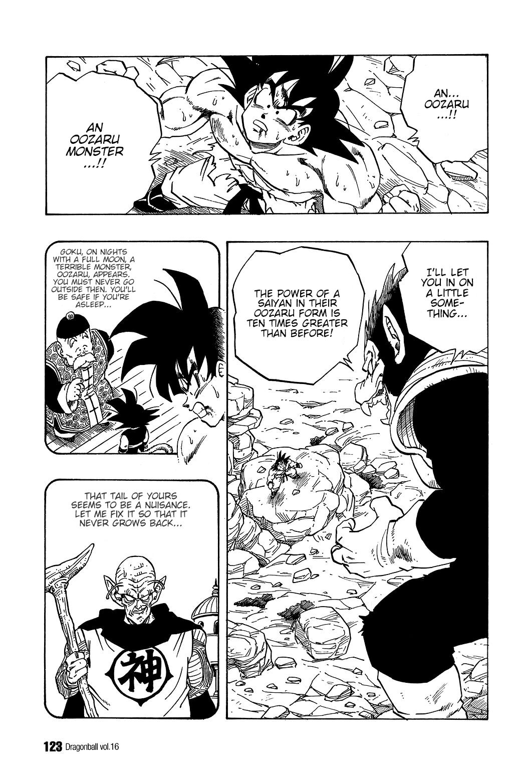Page 6 of Chapter 233