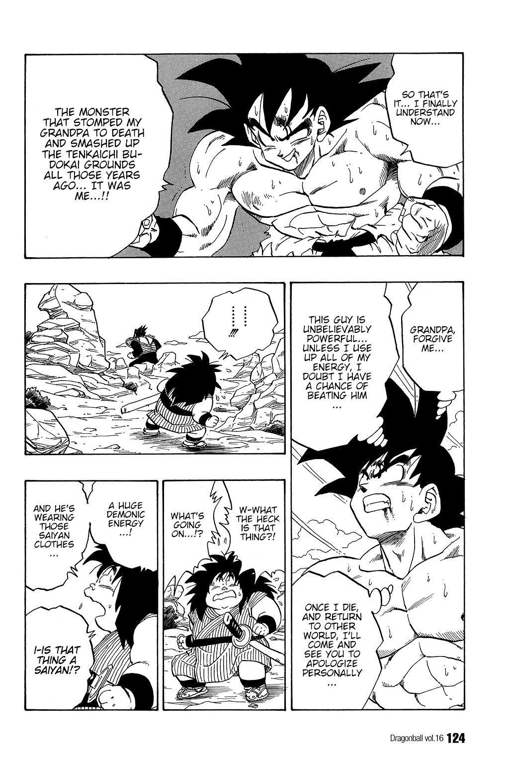 Page 7 of Chapter 233