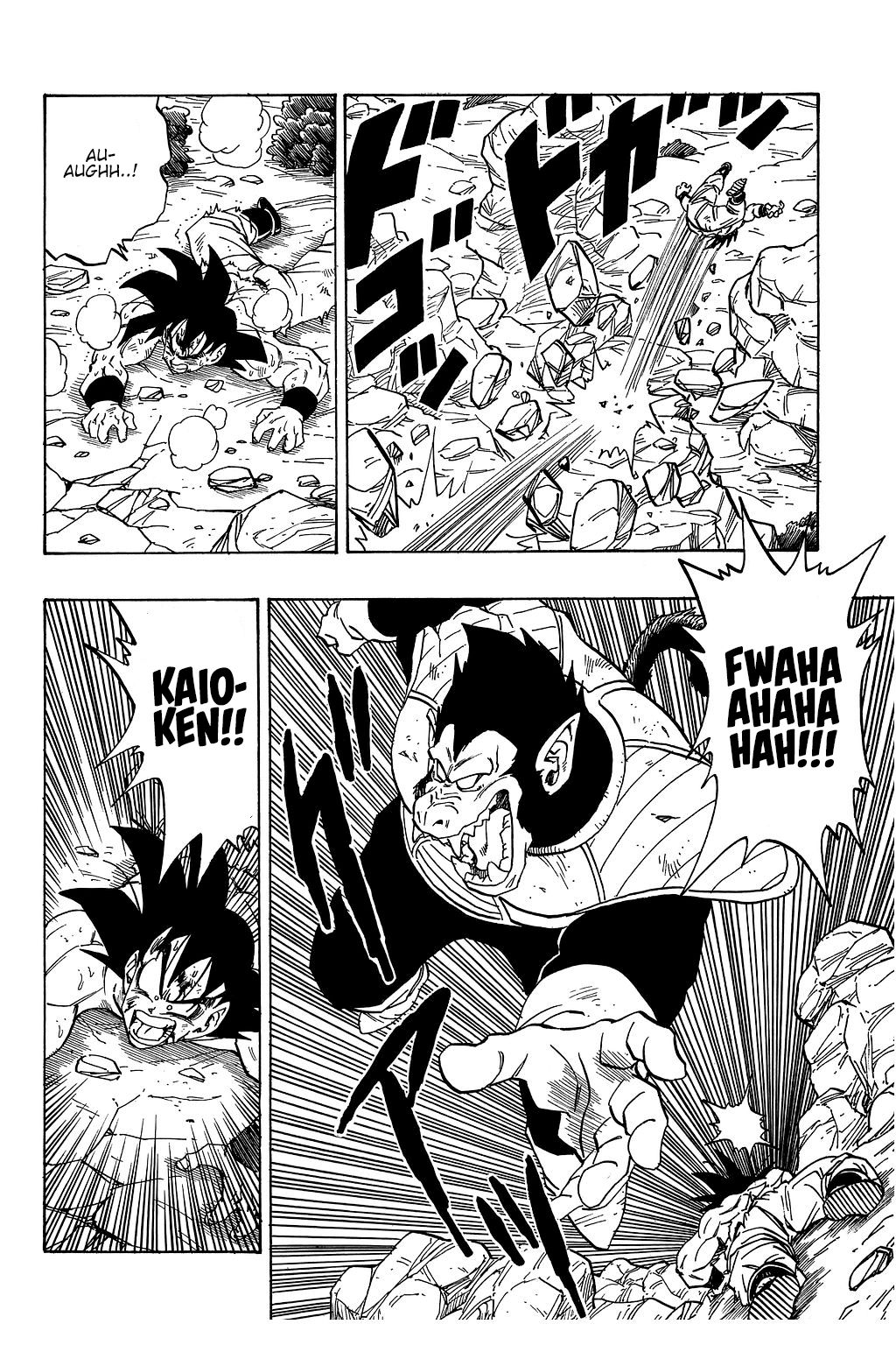 Page 9 of Chapter 233