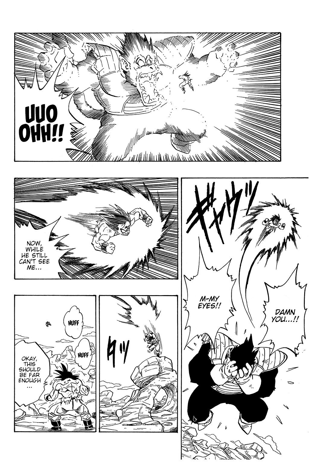 Page 13 of Chapter 233
