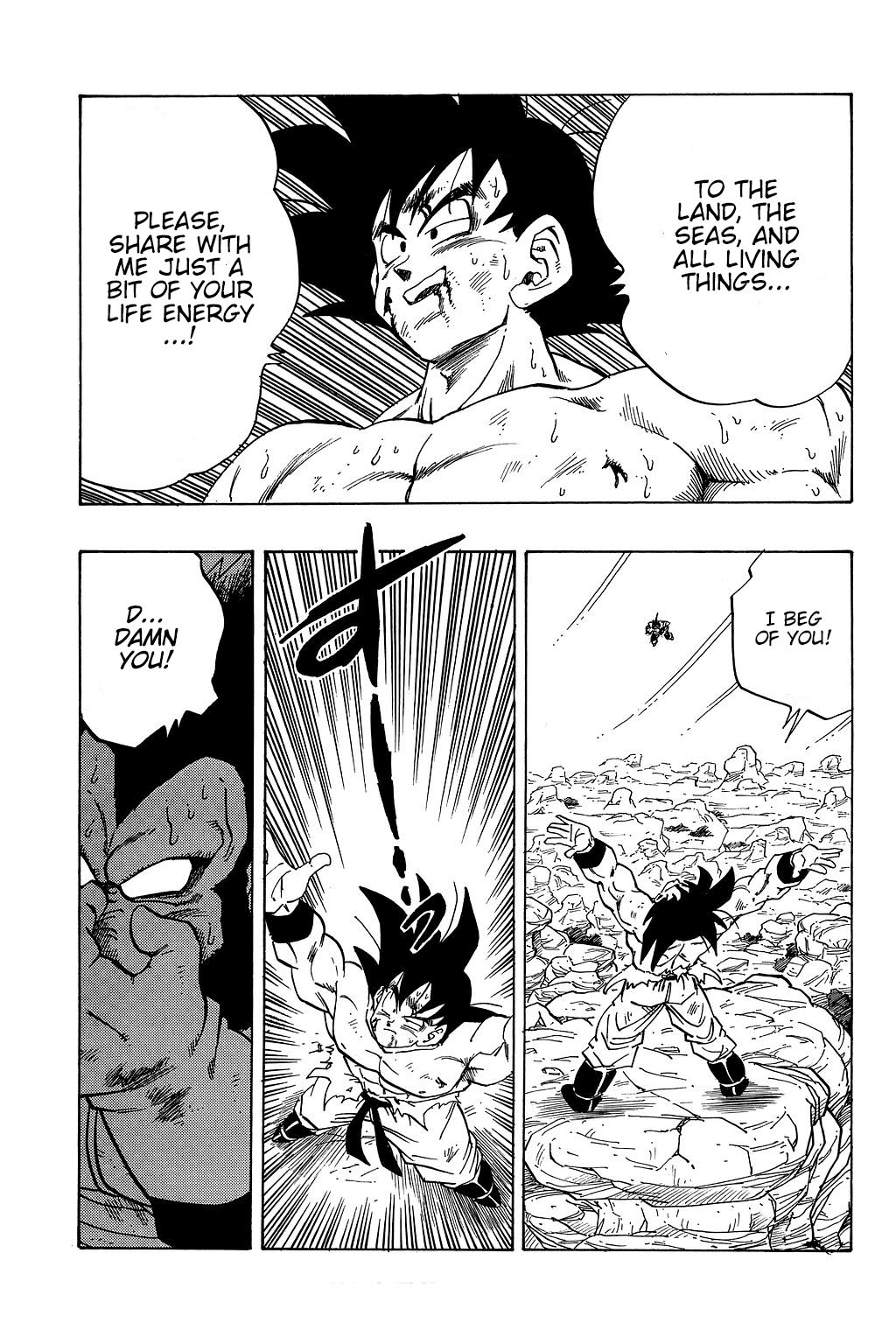 Page 14 of Chapter 233