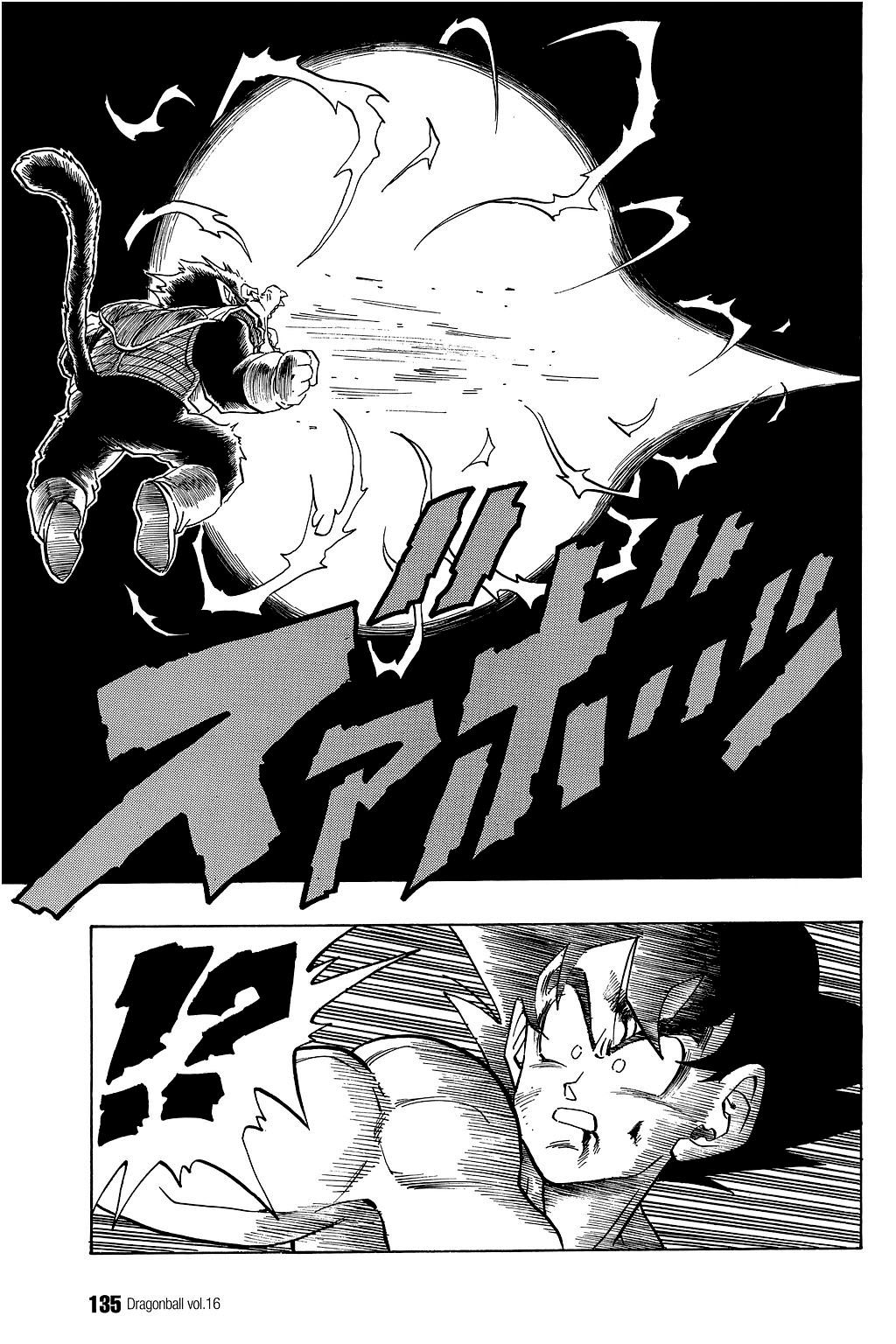 Page 4 of Chapter 234