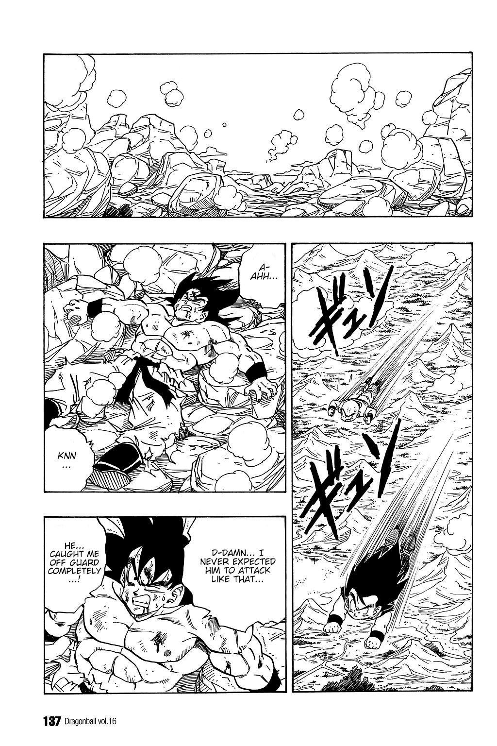 Page 6 of Chapter 234