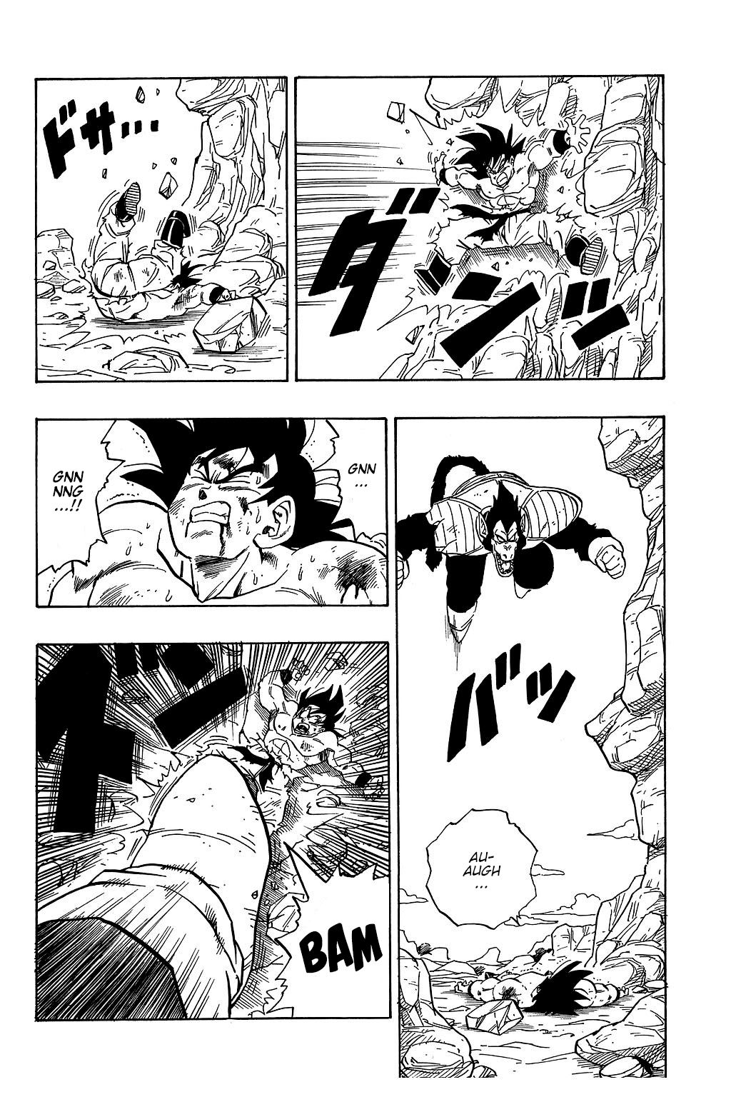 Page 9 of Chapter 234