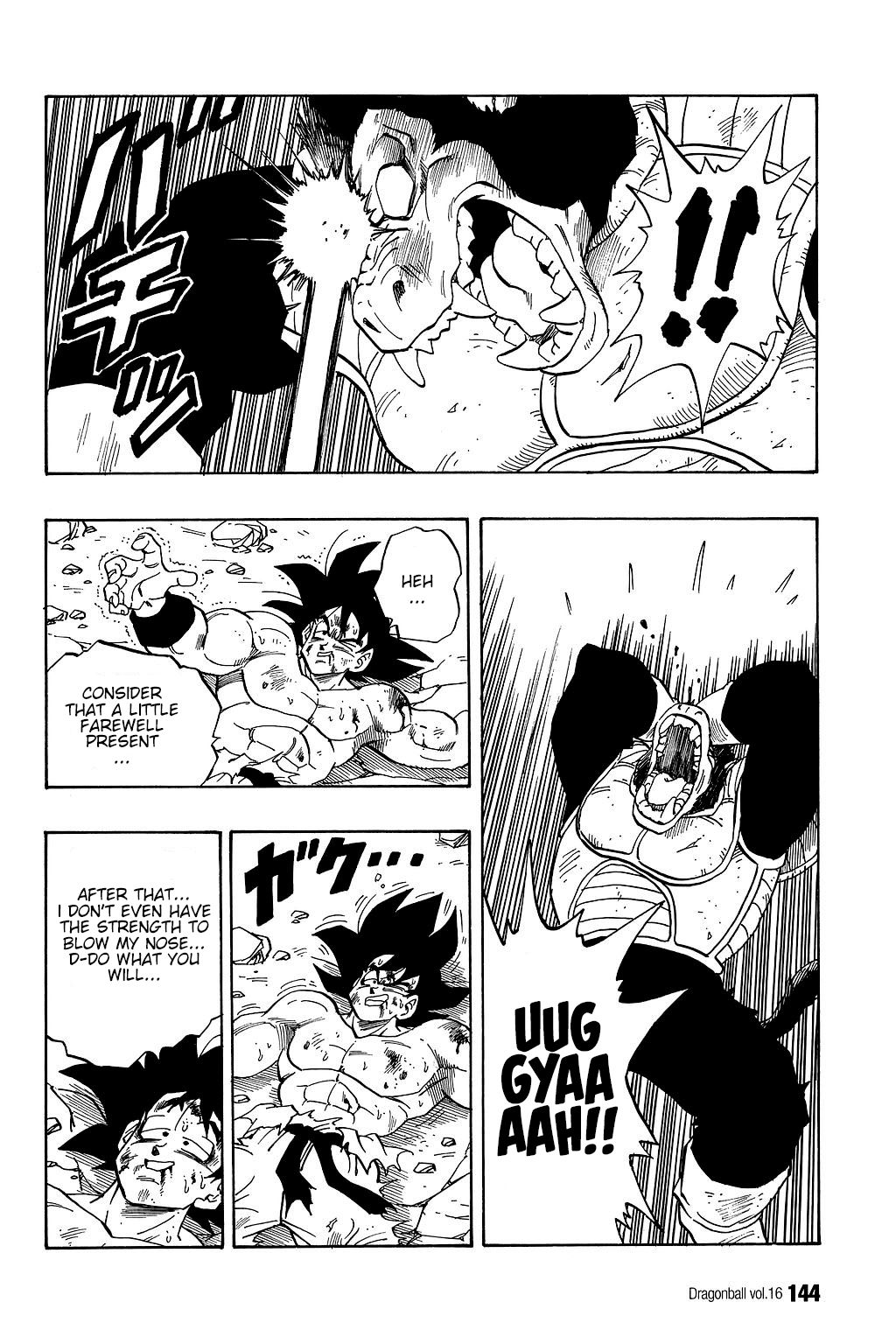 Page 13 of Chapter 234