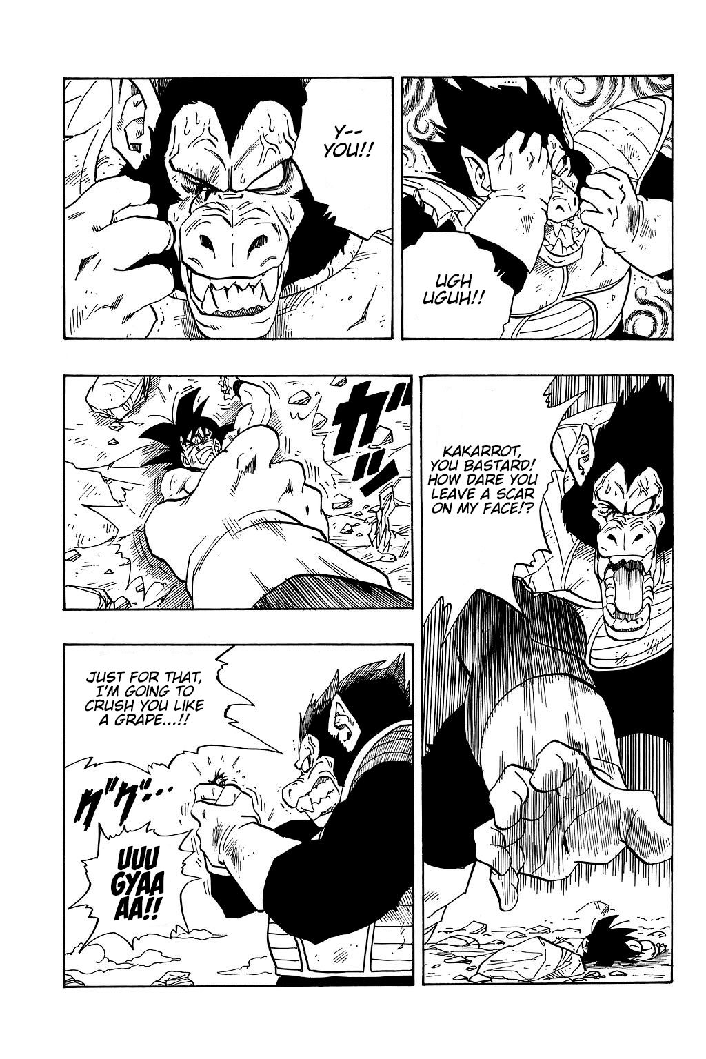 Page 14 of Chapter 234