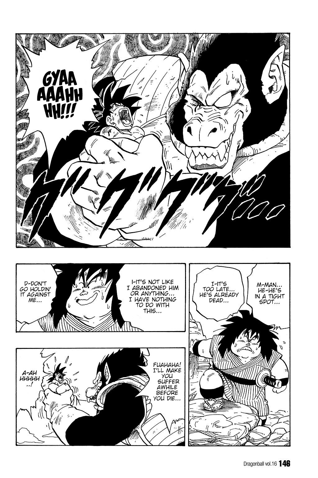Page 1 of Chapter 235