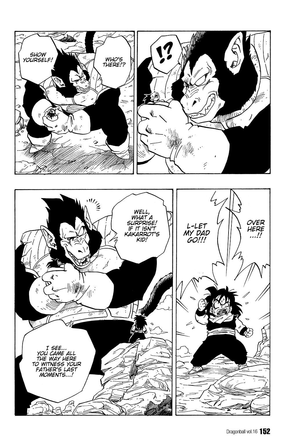 Page 7 of Chapter 235