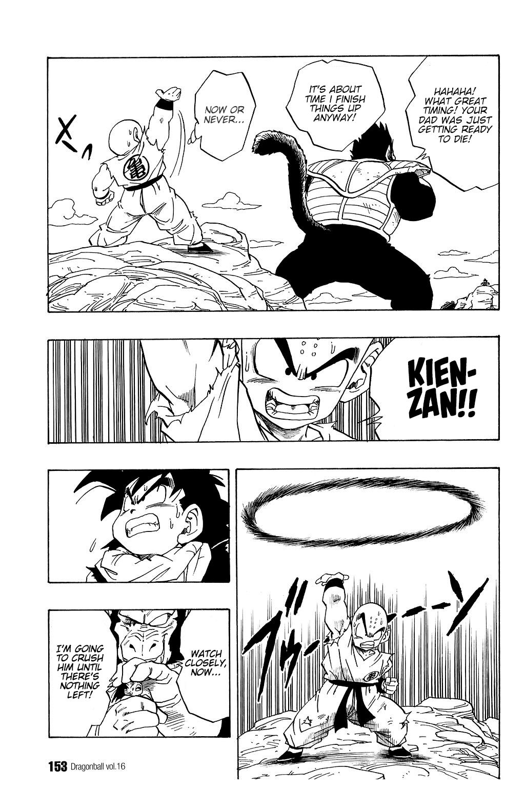 Page 8 of Chapter 235