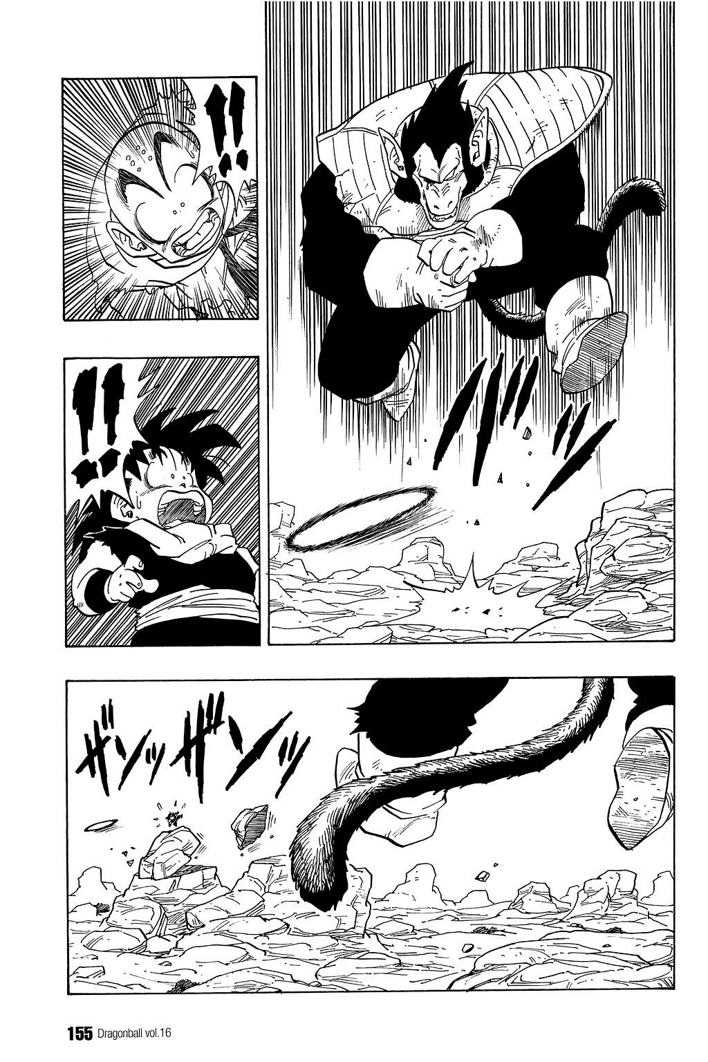 Page 10 of Chapter 235