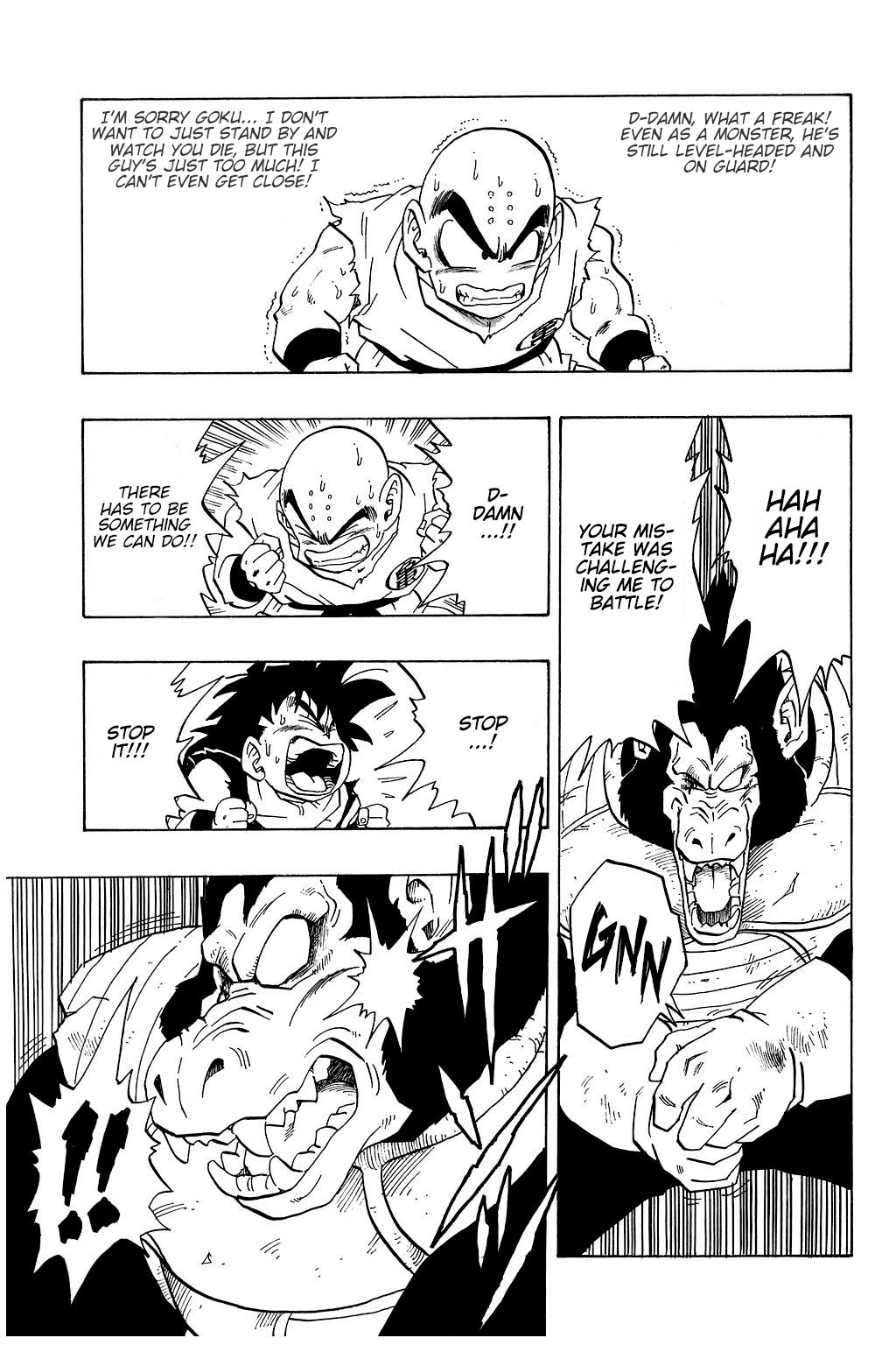Page 12 of Chapter 235