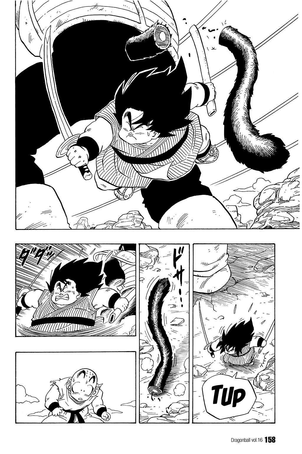 Page 13 of Chapter 235