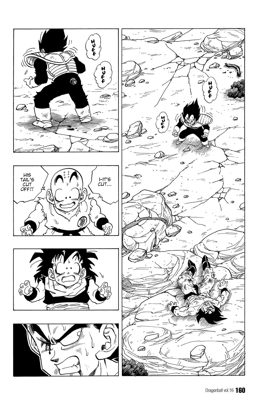 Page 1 of Chapter 236